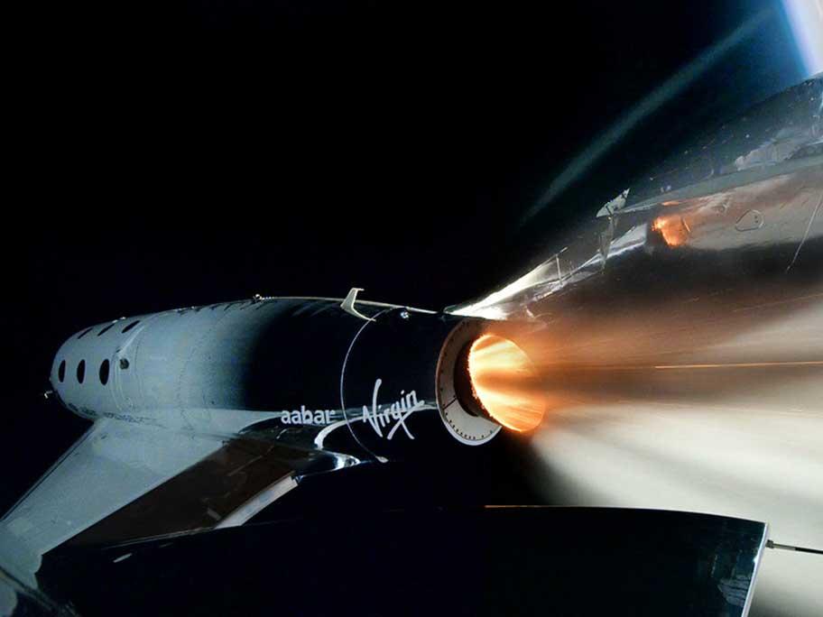 VSS Unity