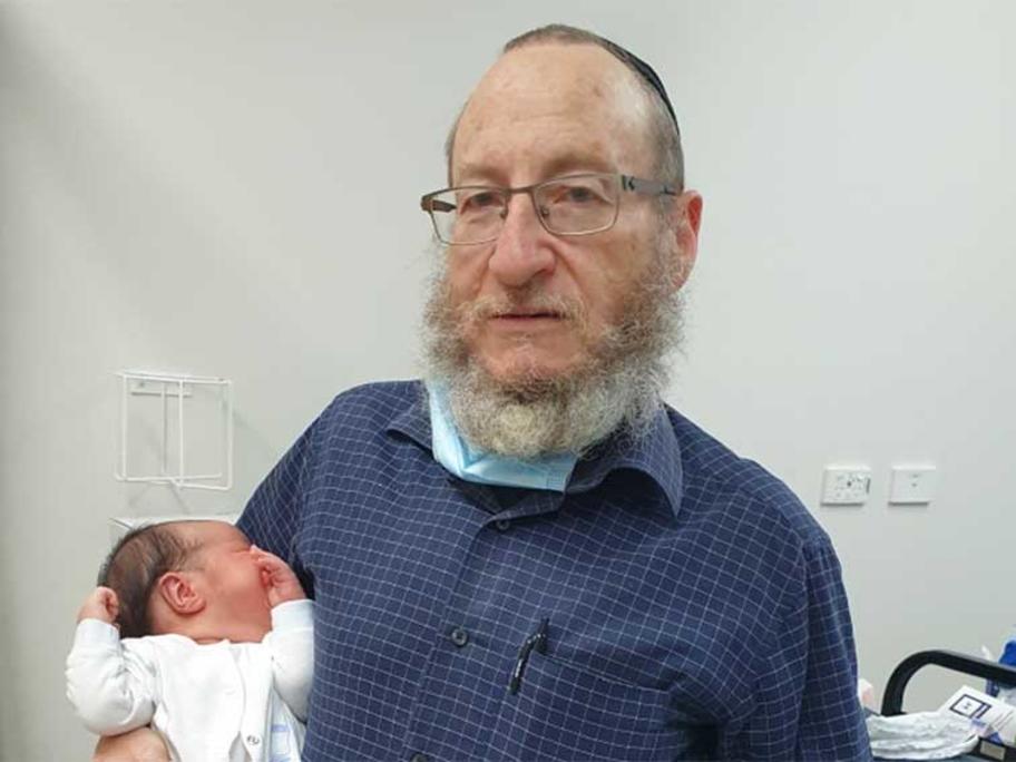 Dr Hershel Goldman