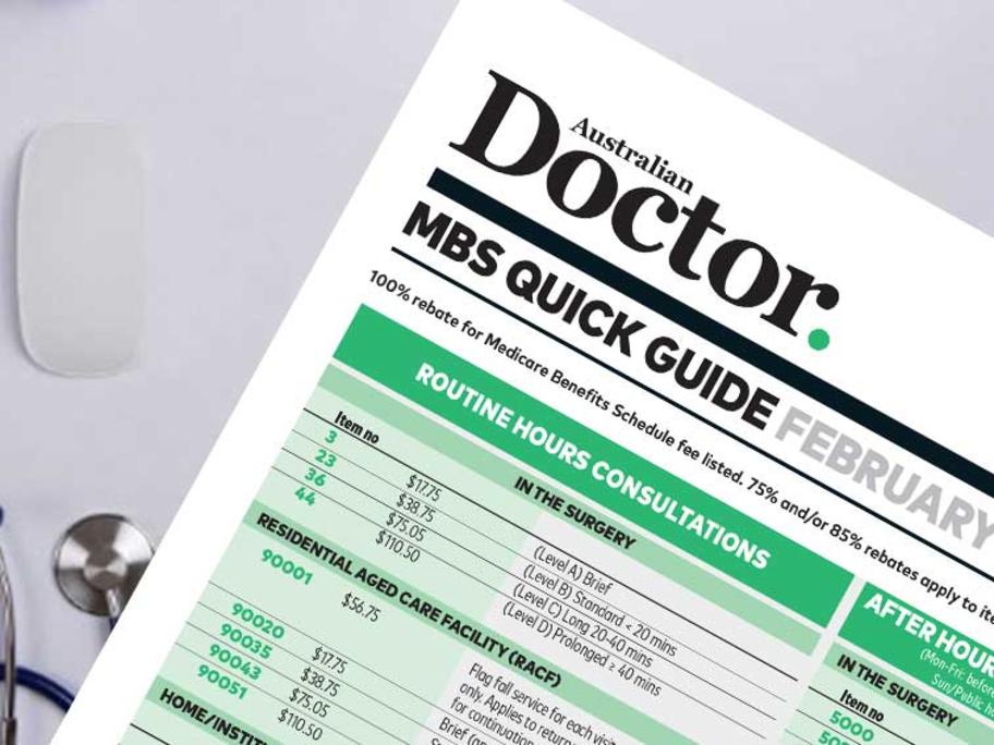 MBS Quick Guide