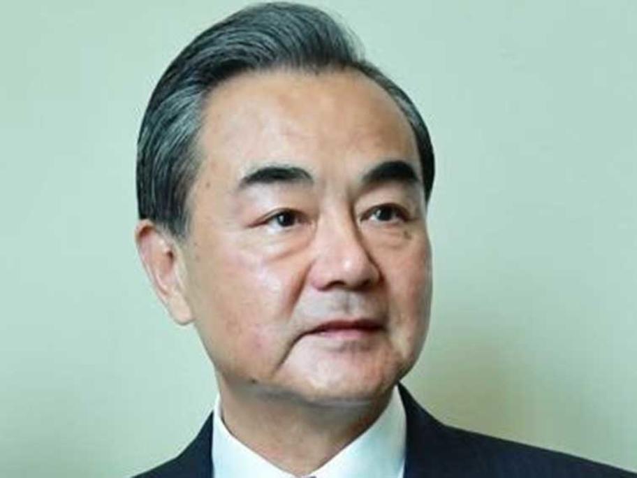 State Councillor Wang Yi