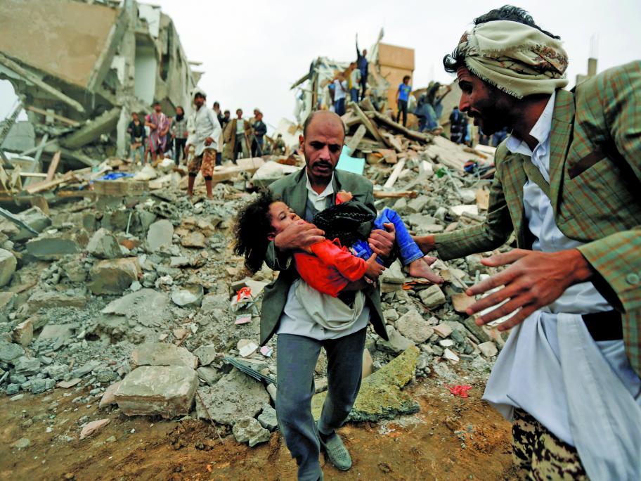 Yemen