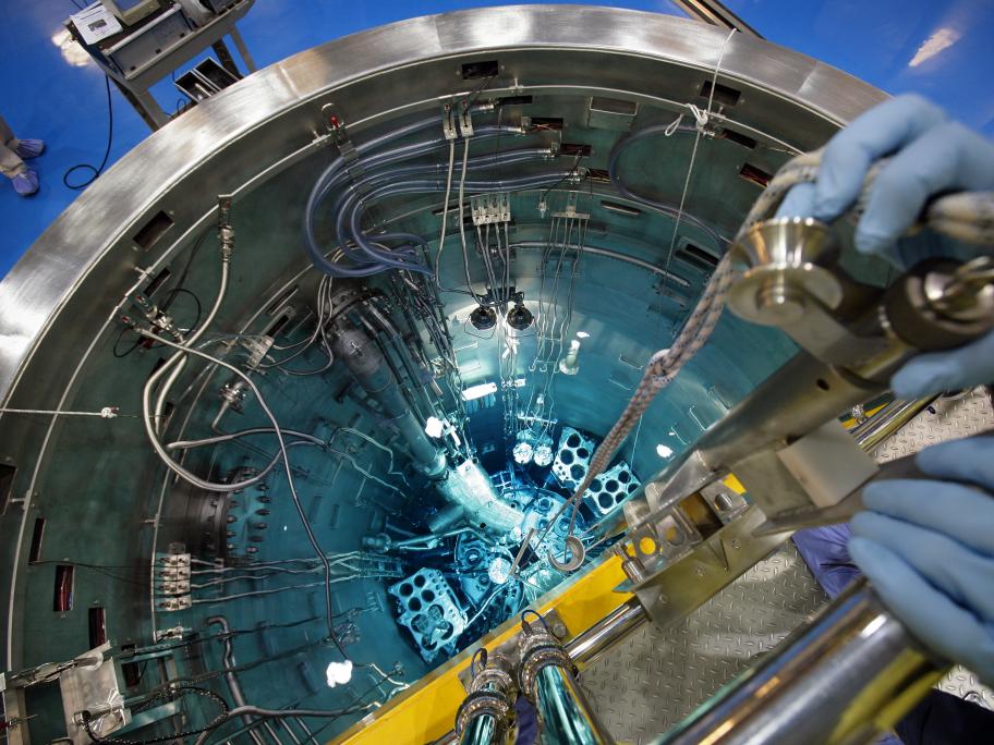 Australia's nuclear reactor. Picture: Supplied