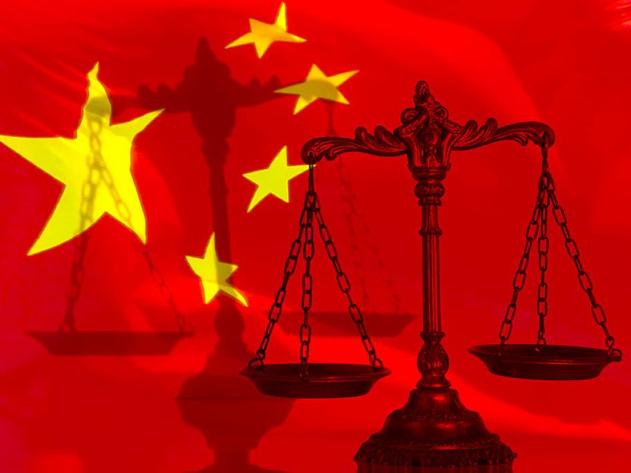 china flag