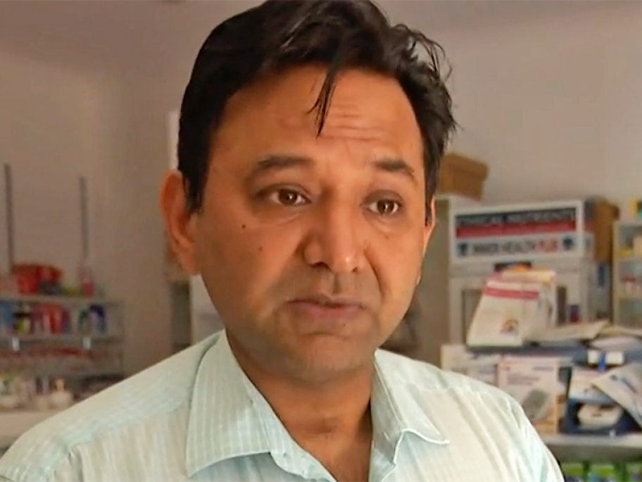 Raj Gupta