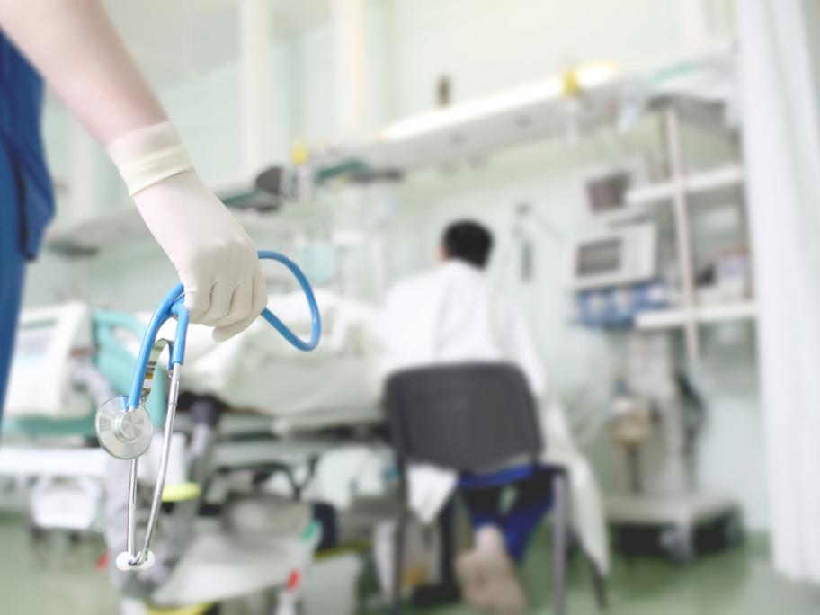 Hospital ward