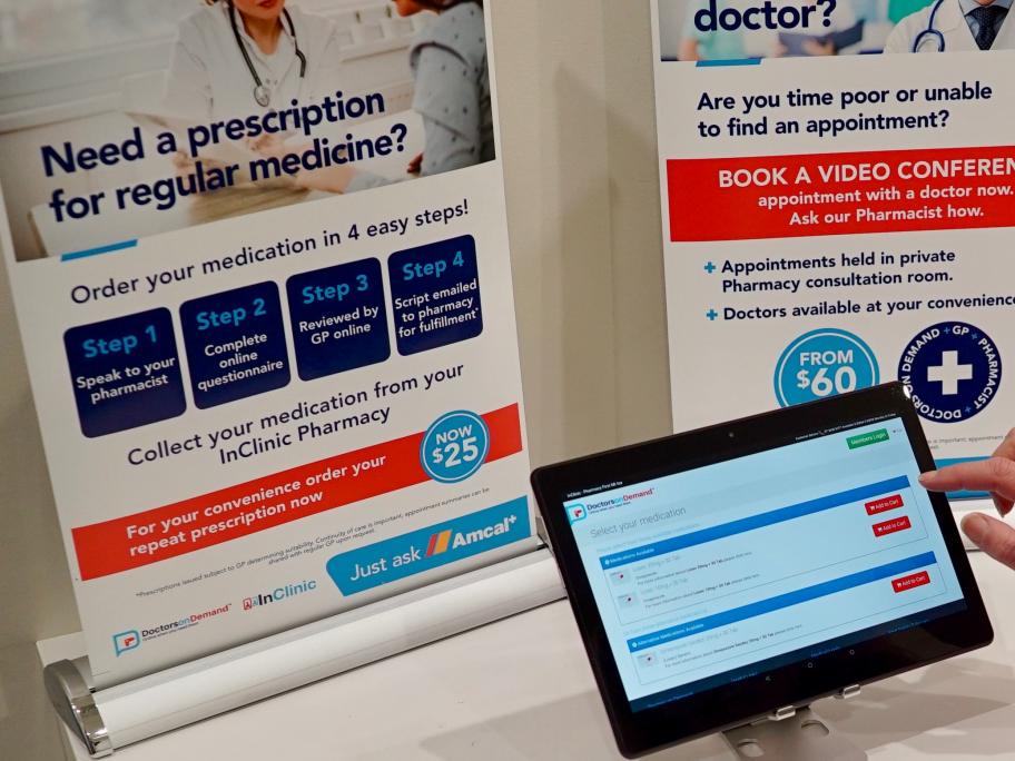 Sigma Doctors on Demand