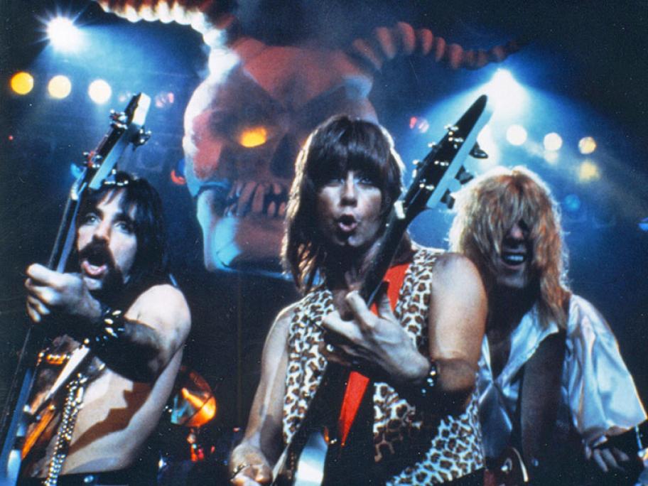 Spinal Tap