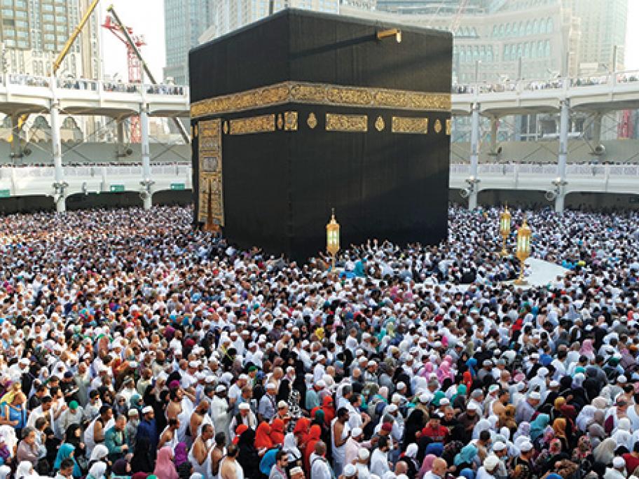 Hajj_Pilgrims