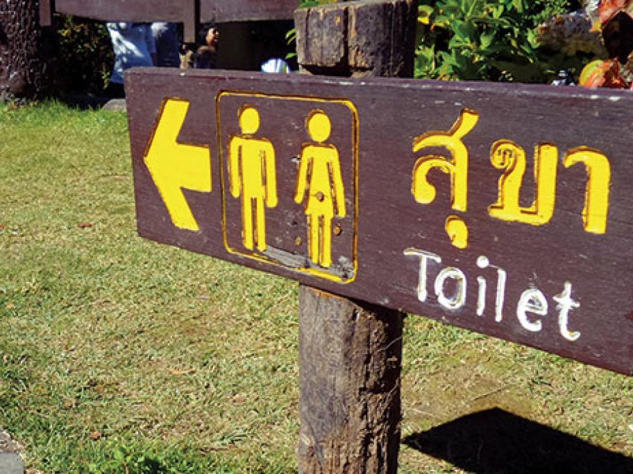 Thailand toilet