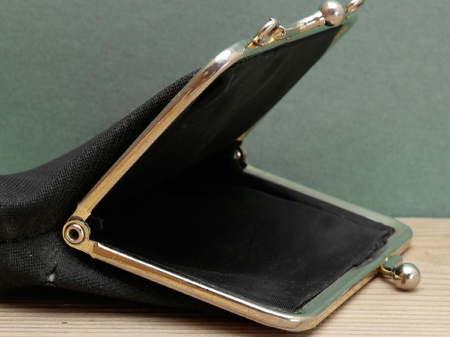 empty wallet