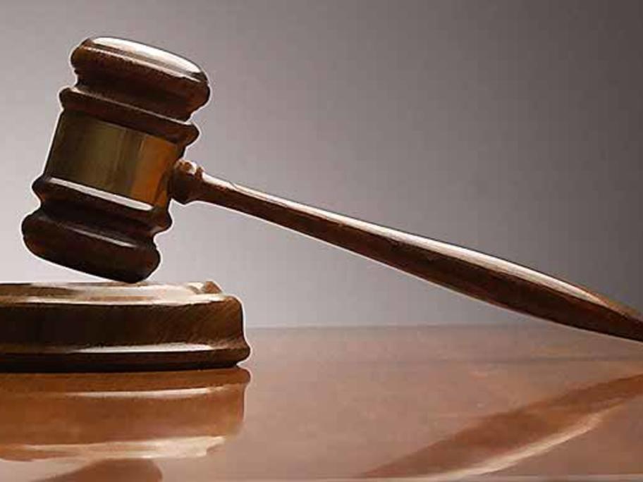Court Gavel